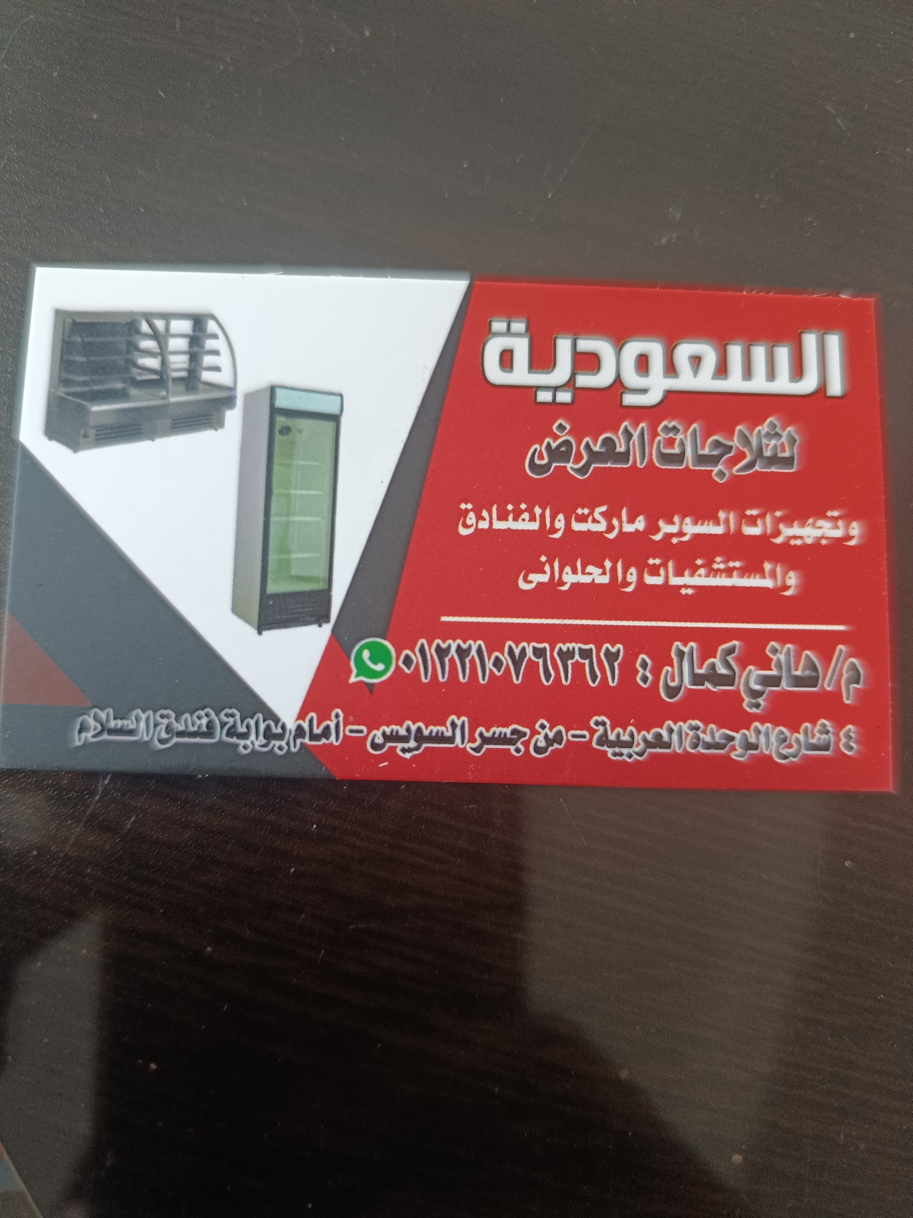 image_not_found