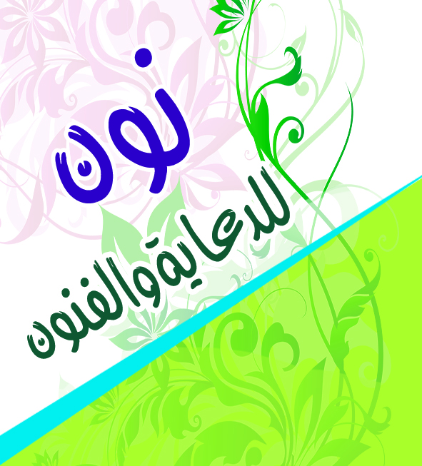 image_not_found
